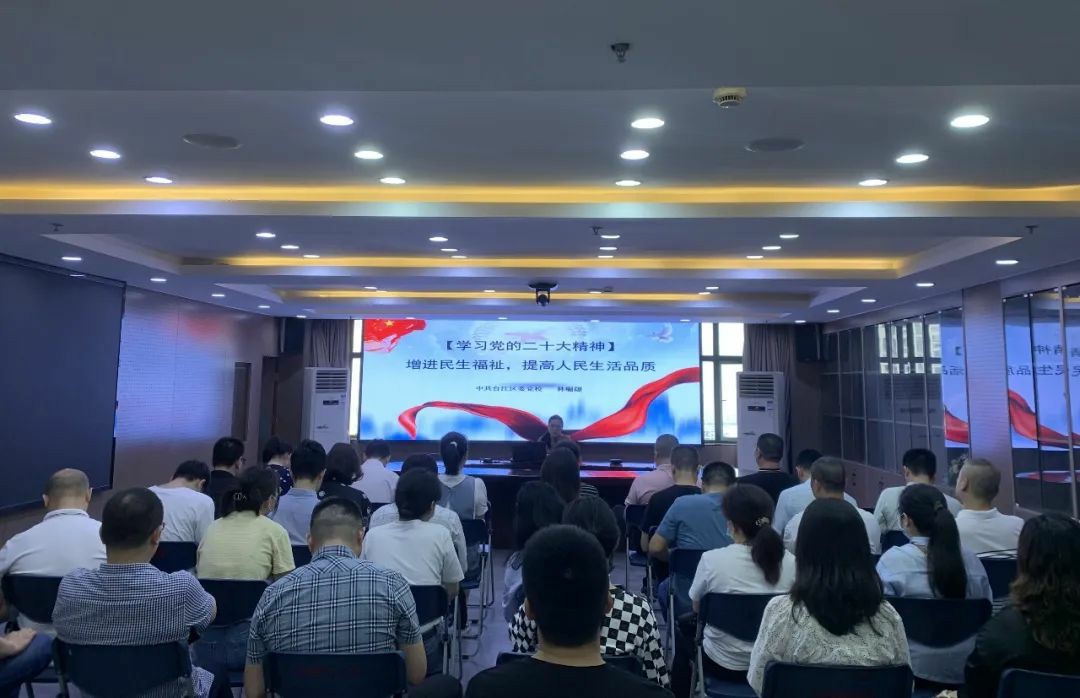 j6国际(中国区)官方网站