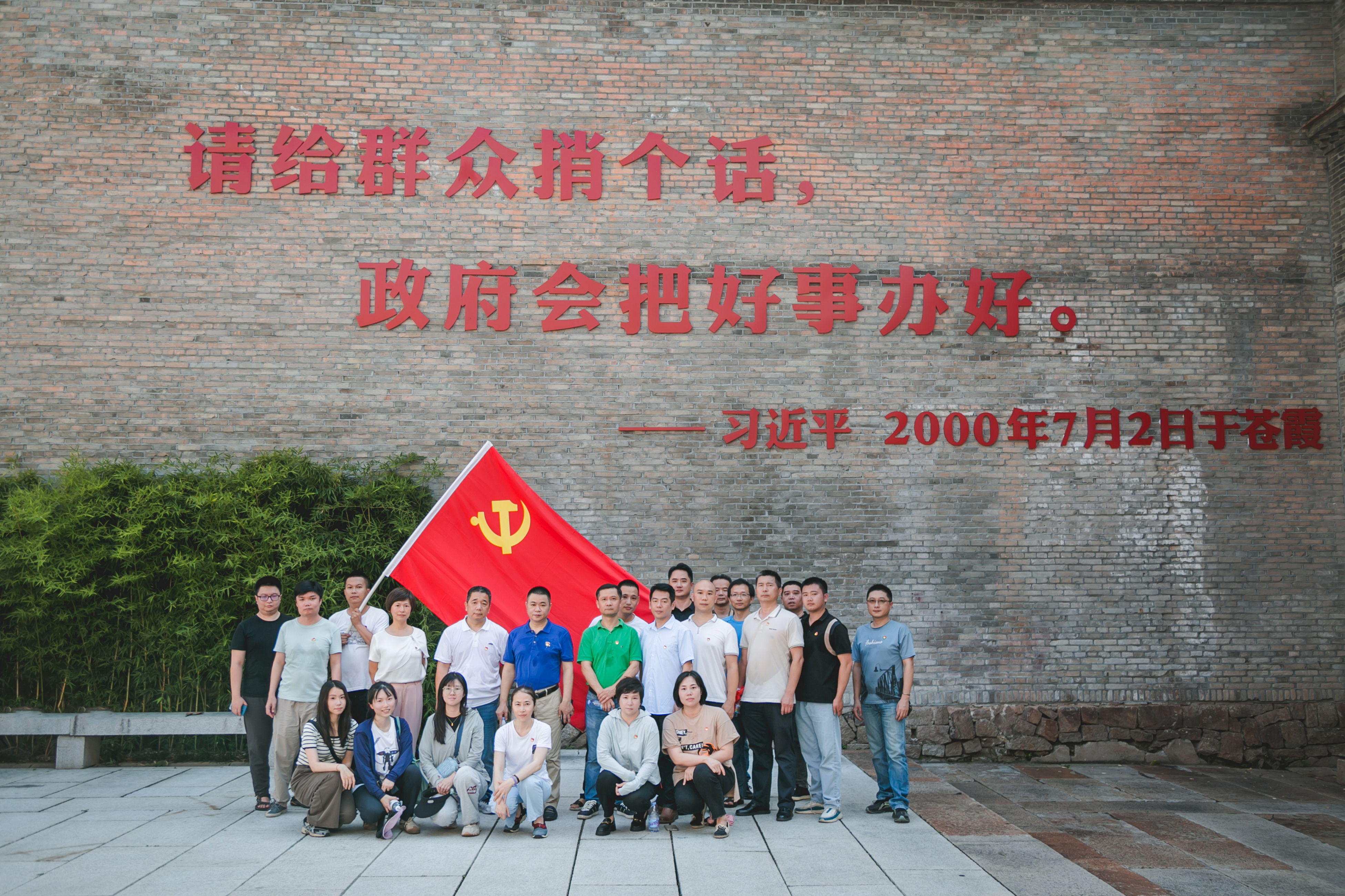 j6国际(中国区)官方网站