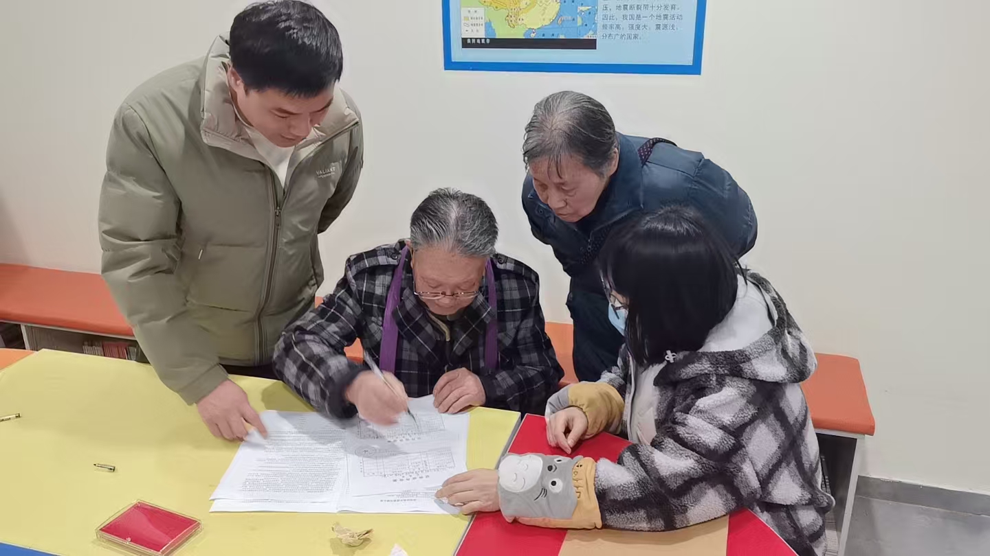 仅2小时，，，，，，签约率达100%！电子管厂宿舍地块签约工作圆满收官