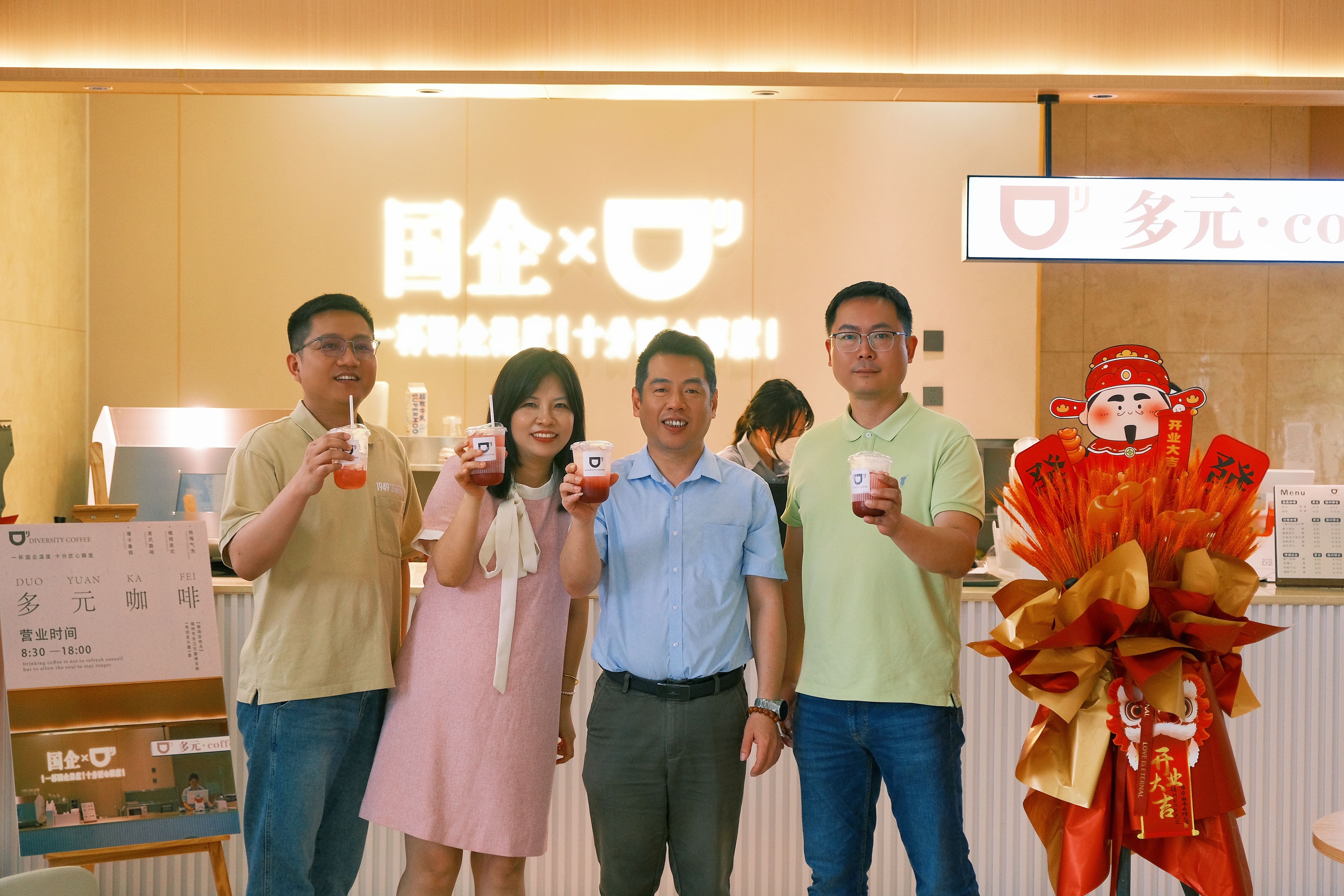 j6国际(中国区)官方网站
