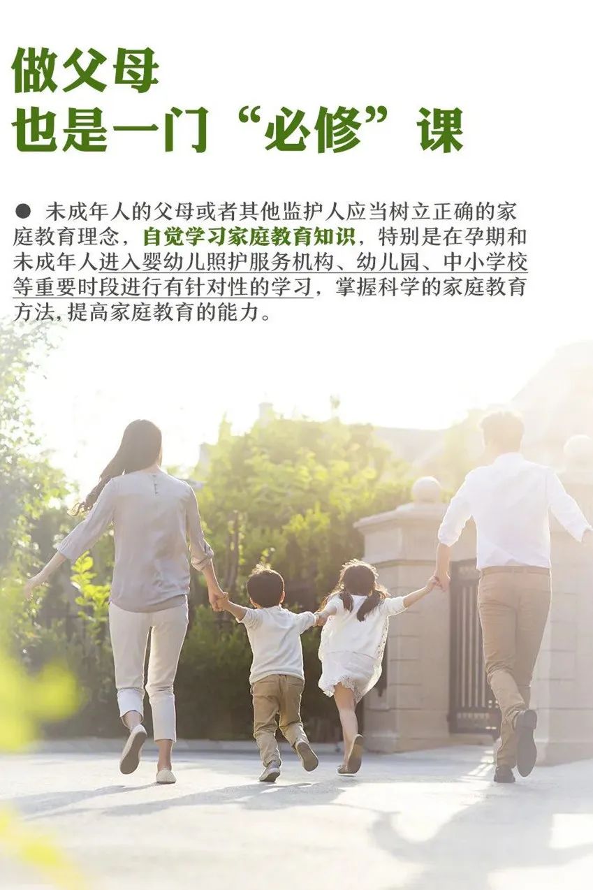 j6国际(中国区)官方网站