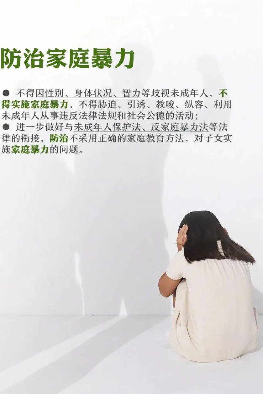 j6国际(中国区)官方网站