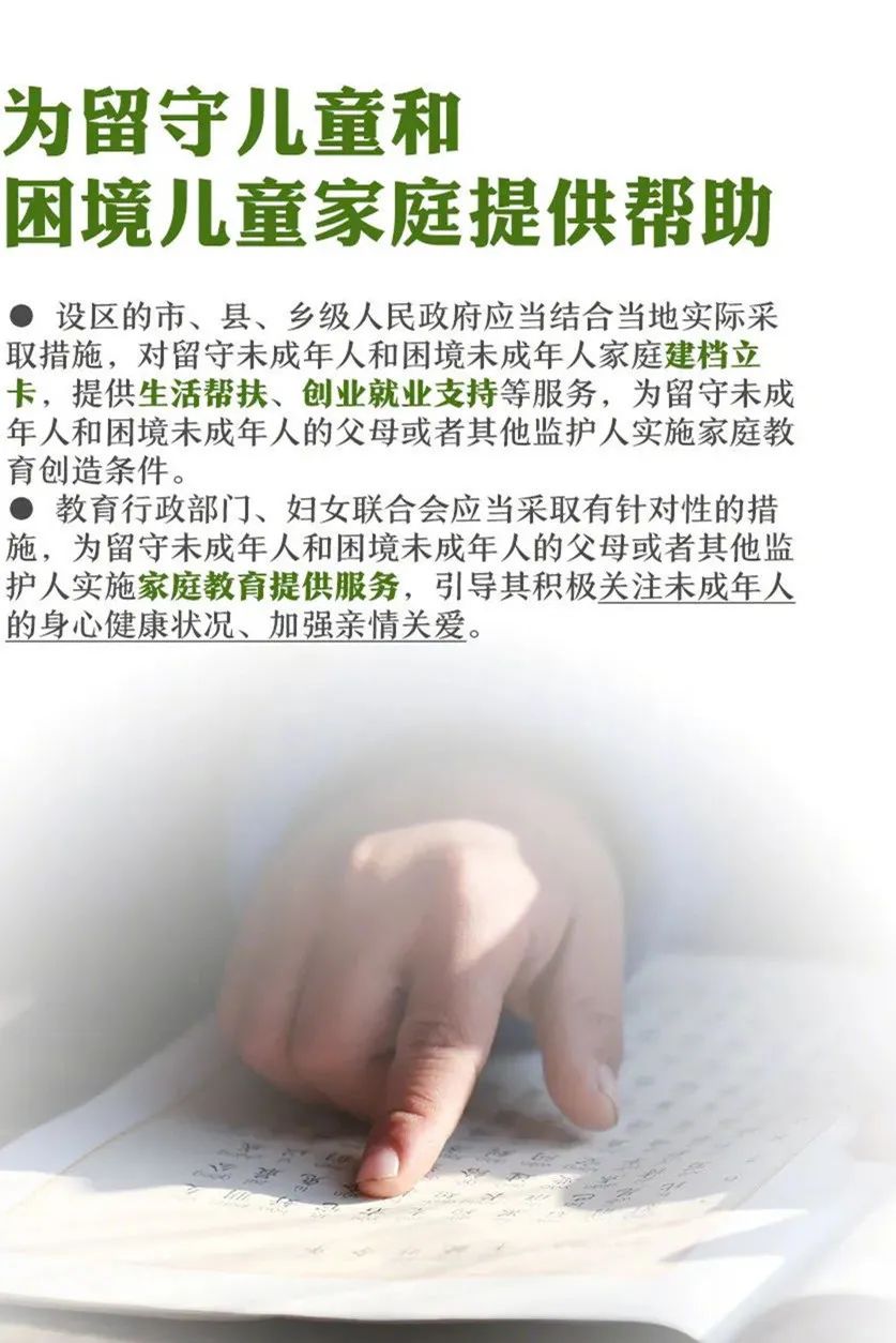 j6国际(中国区)官方网站